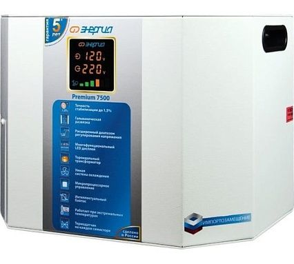Стабилизатор 7 500 ВА Энергия Premium Е0101-0169