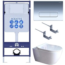 Подвесной унитаз SET Aquatek Поларис-01-016 4в1, кнопка хром