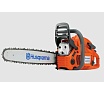 Бензопила Husqvarna 455 Rancher 9705499-15