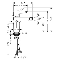 Смеситель для биде Hansgrohe Metris 31280000