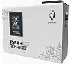 Стабилизатор напряжения однофазный Рубин ТСН 8 000 (8000ВА) РЭ-ТСН 8000