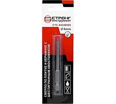 Сверло по стеклу и керамике стс-043 5 мм, шестигранный хвостик, 4 резца Strong стс-04340005