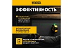 Мультипризменный лазерный уровень Denzel LXI 360-2 Green, 30 м, 520 нм 35078