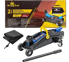 Подкатной гидравлический домкрат 2т KingTul KT-TA820011(56844)