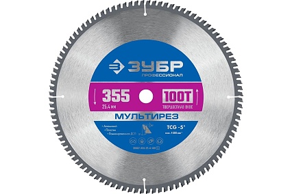Пильный диск по алюминию Зубр Мультирез 355x25.4 мм, 100Т 36907-355-25.4-100_z01