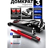 Подкатной гидравлический домкрат Forsage 3 т усиленный низкопрофильный F-T830018(DS)(47958)