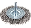 Щетка проволочная дисковая (75 мм; INOX; хвостовик 6.25 мм) Graphite 57H602