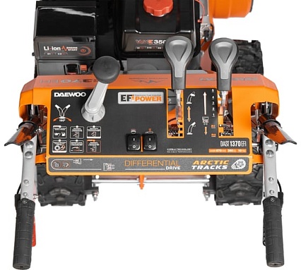 Снегоуборщик Daewoo бензиновый с инжекторным двигателем DAST 1370 EFI