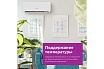 Сплит-система с Wi-Fi контроллером Bosch CLL2000 W 53S/CLL2000 53