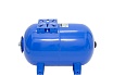 Гидроаккумулятор горизонтальный ULTRA-PRO 60 л, 10 Бар, 1" G, синий Zilmet 1100006005