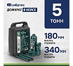 Домкрат гидравлический бутылочный Сибртех 5 т, 180-340 мм, кейс 50814