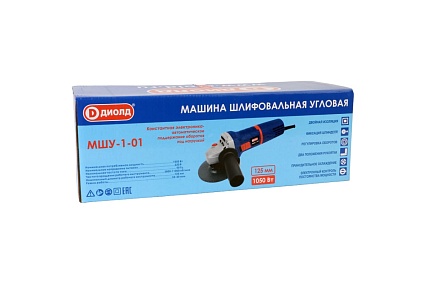 Шлифовальная угловая машина Диолд 1-01 10041270