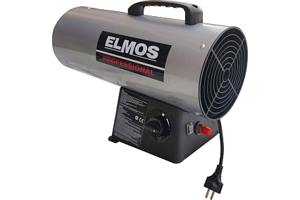 Газовый теплогенератор Elmos GH-16 16kW e70 321