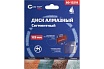 Диск отрезной алмазный сегментный 125x22.2 мм CUTOP 60-12519