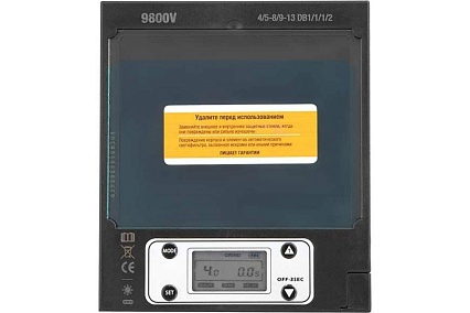 Маска сварщика TOPSHIELD Original, фильтр 9800V, без коробки Foxweld 6593