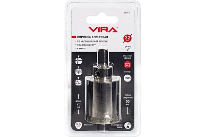 Коронка алмазная по керамике 32 мм, трехгранный хвостовик VIRA 559515