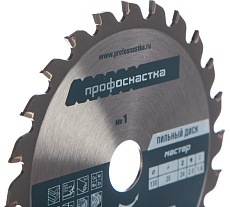 Диск пильный универсальный Мастер MULTI 001 (130х16/20 мм; Z24) Профоснастка 60101001