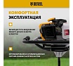 Мотобур без шнека Denzel DX-52 56001
