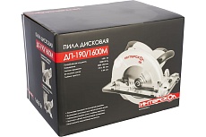 Дисковая пила Интерскол ДП-190/1600 М 97.1.1.20