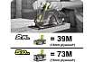 Дисковая пила Ryobi ONE+ R18CSP-0 5133002628