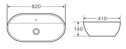 Раковина BelBagno BB1347 82 см