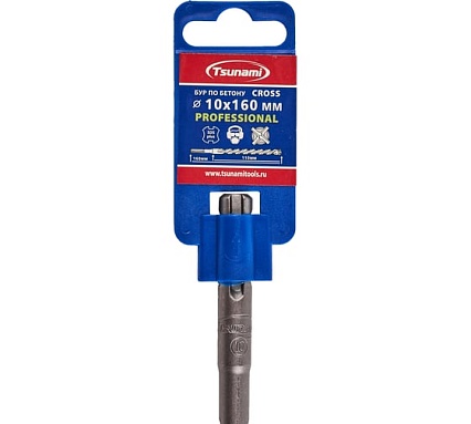 Бур по бетону Tsunami PROFESSIONAL Cross 10х160/110 мм, SDS-plus T10610300010160