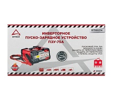 Зарядно-пусковое устройство Arnezi ПЗУ-75А (12В/24В, 2-16А, акб 8-225Ач, пуск 75А) R7990214