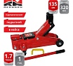 Гидравлический подкатной домкрат REDMARK 1,7 т в кейсе, высота мин/макс 135/320 мм RM30002B