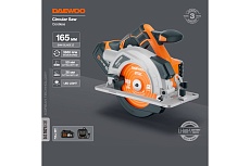 Дисковая аккумуляторная пила Daewoo DAS 1621Li SET