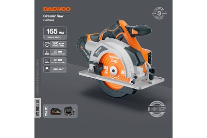 Дисковая аккумуляторная пила Daewoo DAS 1621Li SET