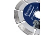 Диск алмазный сегментный по бетону Basis (125х22x10 мм) MONOGRAM 086-181