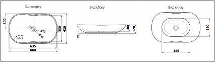 Раковина CeramaLux D1334H466 66 см бронза