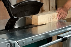 Циркулярная пила Metabo TKHS 315 M 3100 W 0103153100