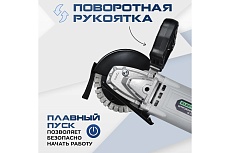 Электрический штроборез Electrolite для проводки электрики и труб / бороздодел двухдисковый ШБ 1800 EL, глубина 35 мм, подходит для бетона, газобетона, железобетона, пеноблока 5798