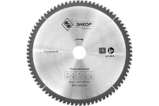 Диск пильный по алюминию (250х32 мм; z80) Энкор 48859
