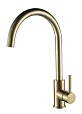 Смеситель для кухни Oliveeka OL-963002-BG золото матовое