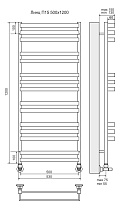 Полотенцесушитель водяной Terminus Линц П15 500x1200, 4630080268395