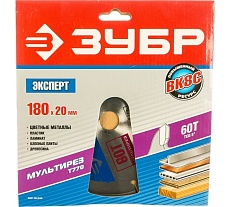 Диск пильный &quot;Точный-МУЛЬТИ рез&quot; (180х20 мм; 60Т) Зубр 36907-180-20-60