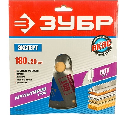 Диск пильный "Точный-МУЛЬТИ рез" (180х20 мм; 60Т) Зубр 36907-180-20-60