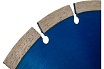 Диск алмазный отрезной BETON 230х22.2 мм, 2.6х10 мм KATANA KUBIS 07-04-1230