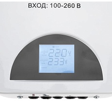 Стабилизатор пониженного напряжения Rexant настенный rex-wr-5000 11-5046