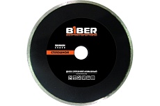 Диск алмазный сплошной Премиум (115х20/22.2 мм) Biber 70272 тов-039555