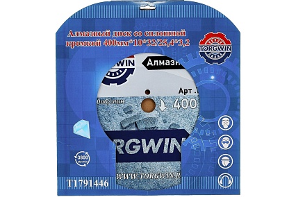 Диск алмазный отрезной по камню и керамики Best for Concrete 400х10х3.2х32/25.4 мм TORGWIN T1791446