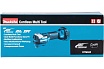Многофункциональный аккумуляторный инструмент Makita 18 В, Li-ion, BL , AVT, XPT, STARLOCK, кор, б\акк и з\у DTM52Z