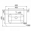 Тумба с раковиной Iddis Edifice 60 см белый EDI60W0i95K