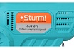 Аккумуляторный лобзик Sturm 1BatterySystem CJS1870