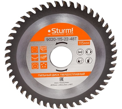 Пильный диск, Sturm 9020-115x22x48T размер 115x22x48 зубов 9020-115-22-48T