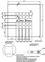 Решетка Allen Brau Priority 8.310N1-SS нержавеющая сталь
