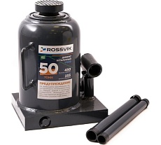 Домкрат бутылочный Rossvik PRO V050 г/п 50.0 т V050 PRO