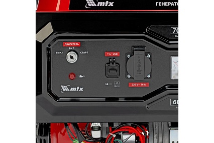 Генератор бензиновый MTX RS-9000E, 7 кВт, 230В, электростартер 946165